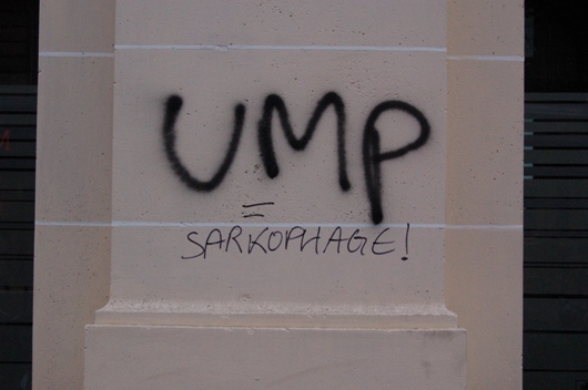 UMP_Sarkophage.JPG
