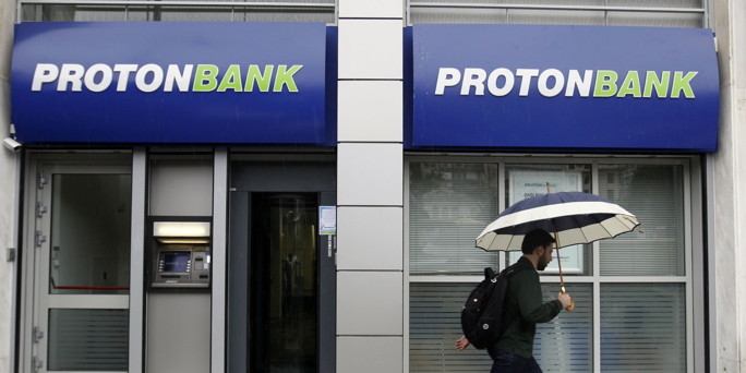 Proton_Bank_Athen_reuters2011.jpg