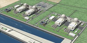 Ein Modell der Atomanlage in den Vereinigten Arabischen Emirate