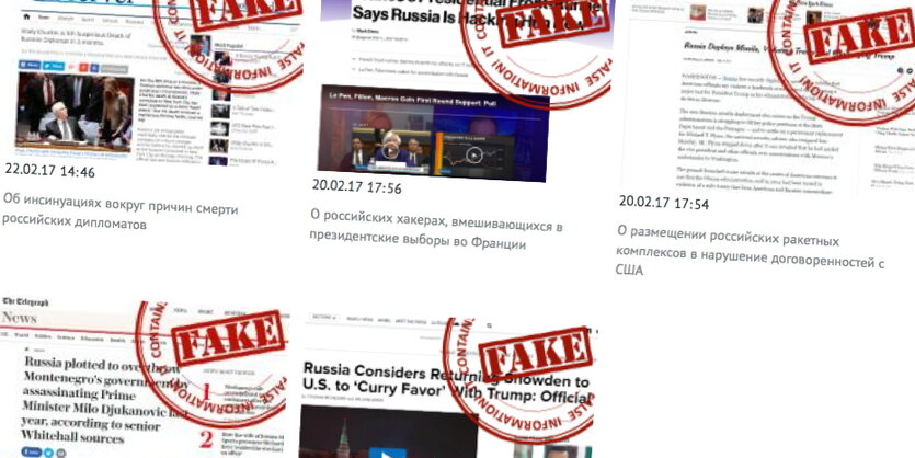 Ein Screenshot der Website des russischen Außenministeriums