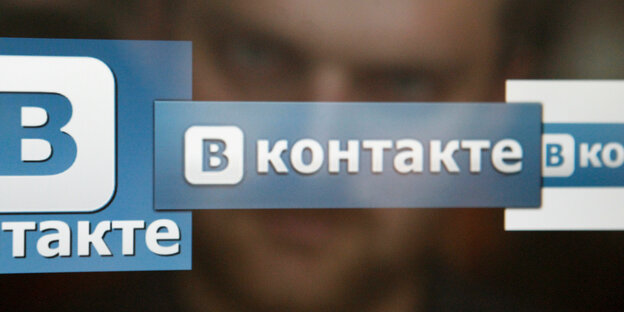 Logo des russischen Netzwerkes VKontakte