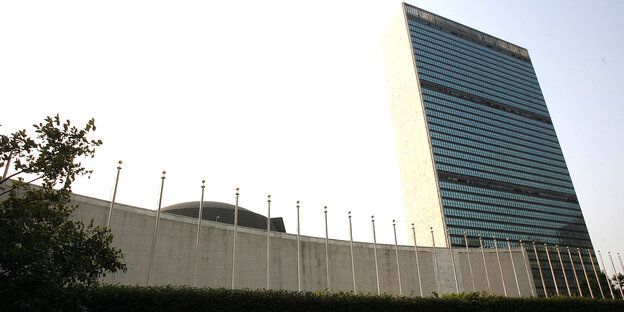 Ansicht des UNO-Hauptquartiers in New York