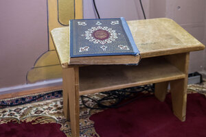Der Koran Der Koran