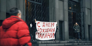 Protestaktion vor dem Sitz des Geheimdienstes FSB am 20. Dezember 2017 in Moskau