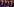 Oskar Lafontaine, Dietmar Bartsch, Sahra Wagenknecht und Matthias Höhn nehmen am 14.01.2018 im Kosmos in Berlin am Jahresauftakt "Aufbruch für soziale Sicherheit" der Linken teil.