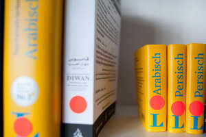 Wörterbücher für Arabisch Wörterbücher für Arabisch