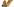 Die Illustration zeigt nackte Menschen auf Handtüchern sitzend und liegend