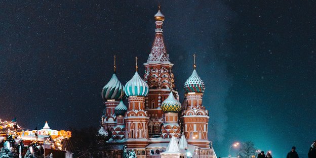 Blick auf den Kreml bei Nacht