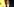 Porträtfoto mit Feuer Aiman Abdallah