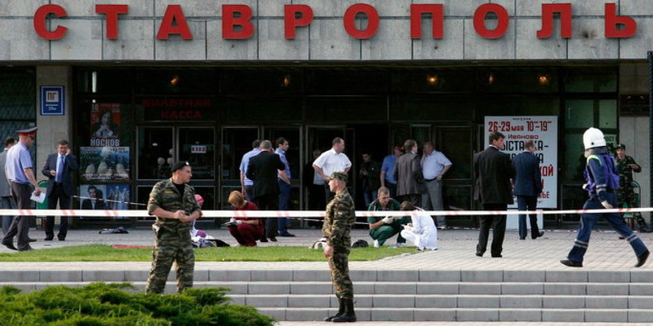 5 мая 2010. 26 Мая 2010 Ставрополь теракт. Террористический акт в Ставрополе. Террористический акт в Ставрополе 2010.