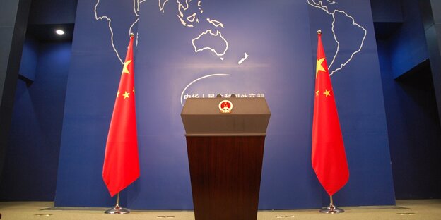 Eingangsbereich des Außenministeriums Peking