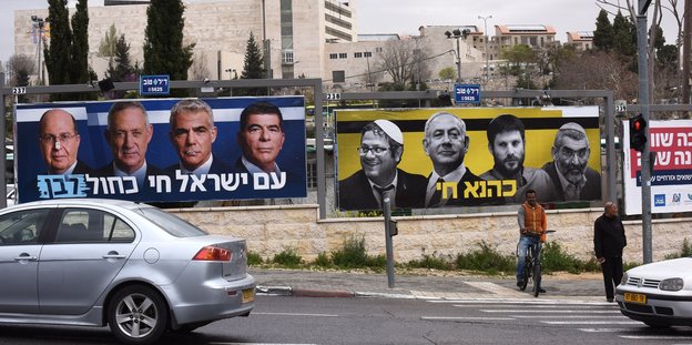 Wahlplakate mit Gantz und Netanjahu in Jerusalem