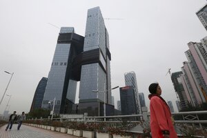 Hochhäuser in einer Stadt in China