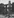 Foto von 1945 der zerbombten Paulskirche, es stehen nur die Außenmauern
