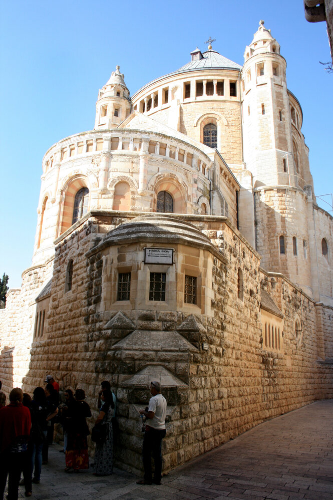 Die Benediktinerabtei Dormitio in Jerusalem