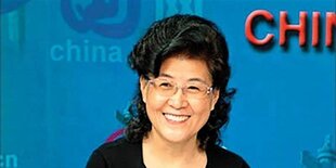 Portrait von Cai Xia