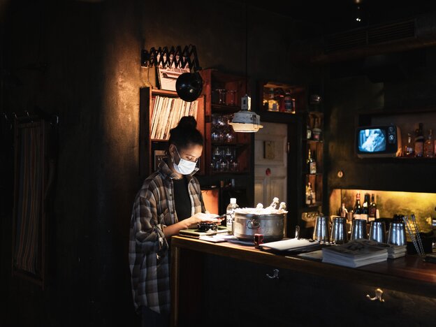 Bar Bar