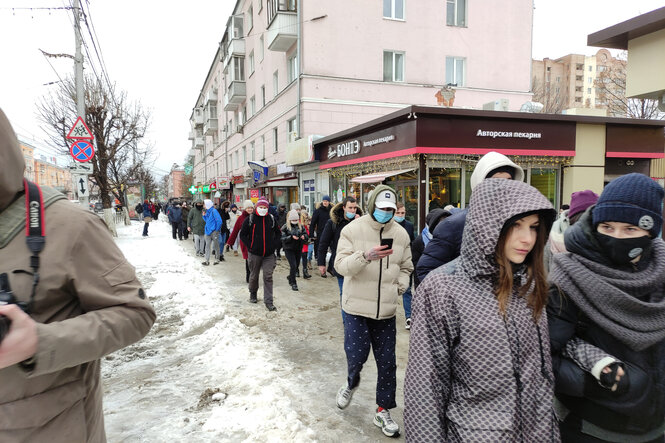 Demonstration in Russland