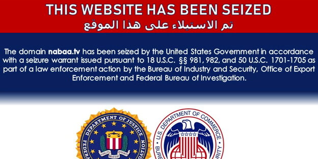 Ein Screenshot der Nachricht auf einer Webseite mit amerikanischen Department of Justice und Department of Commerce Logos