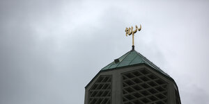 Turm der Al-Nour-Moschee im Hamburger Stadtteil Horn.