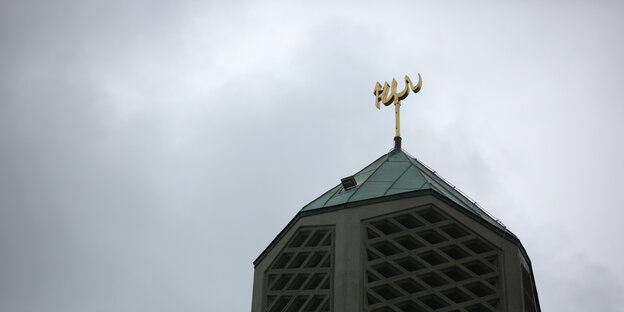 Turm der Al-Nour-Moschee im Hamburger Stadtteil Horn.