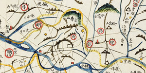 Ausschinitt aus einer Landkarte von Korea, Mitte des 19. Jahrhunderts