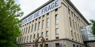 Der Club Berghain von außen