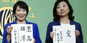Die japanischen Präsidentschaftskandidatinnen Sanae Takaichi und Seiko Noda