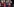 Janine Wissler, Dietmar Bartsch und Susanne Hennig-Welsow am Wahlabend