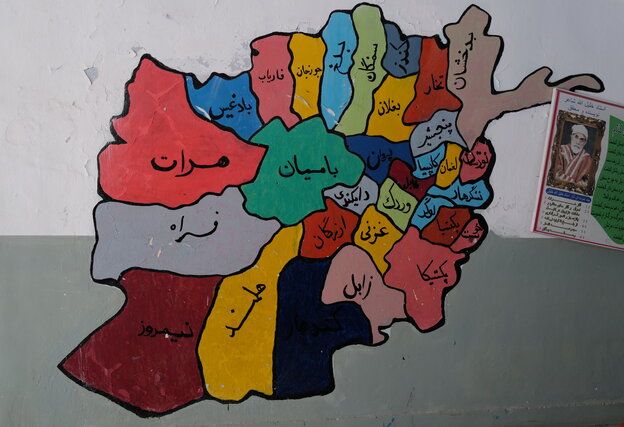 Eine gemalte Karte von Afghanistan.