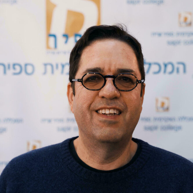 Hagai Dagan