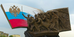 Kriegsdenkmal im Moskauer Siegespark