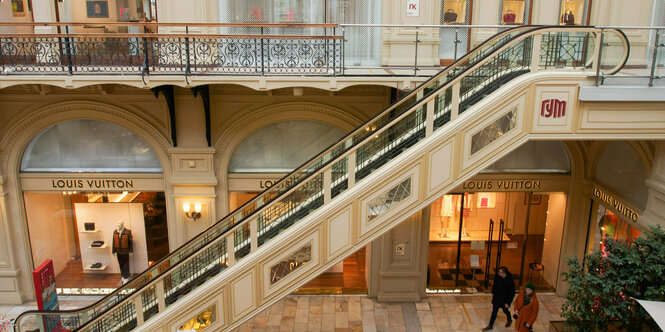 Treppe im Moskauer Kaufhaus GUM