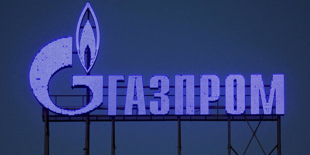 Ein Gazprom Logo