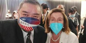 Wu’er Kaixi und Nancy Pelosi bei ihrem Treffen in Taiwan in der vergangenen Woche