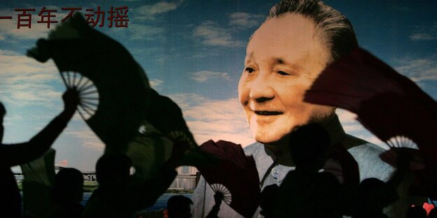 Worship for Deng Xiaoping
