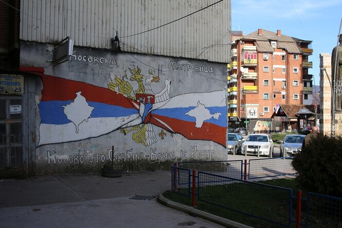 Ein pro-serbisches Grafitti in Mitrovica