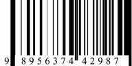 Ein Barcode