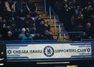Banner eines israelischen Fanklubs im Stadion