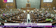 Blick in den Pleanrsaal des indischen Parlaments