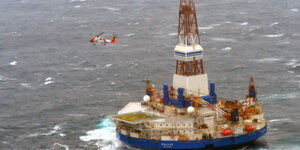 Die 2012 vor Alaska auf Grund gelaufene Bohrinsel «Kulluk» des Ölkonzerns Shell war nach Angaben der US-Behörden auf dem Weg in einen Hafen.