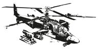 Illustration eines russischen Kampfhubschraubers Ka-52 Alligator