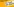 Banner "Du hast die Wahl!" mit Wahl-O-Mat-logo und -Link