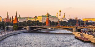 Skyline von Moskau, in der Bildmitte ist der kreml zu sehen