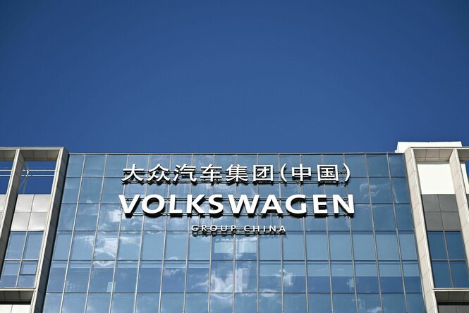 VW-Fassade in China