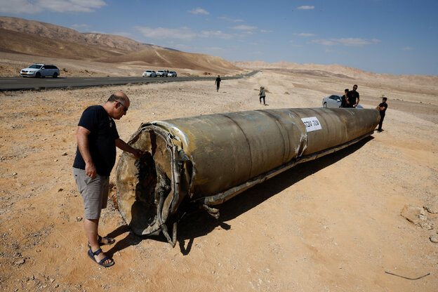 Reste einer ballistischen Rakete in Israel nach einem Angriff Irans im Oktober 2024