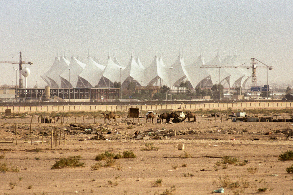 Das King Fahd International Stadium in der Wüste