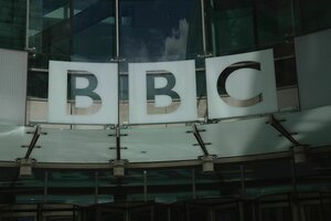 Das BBC-Logo