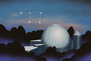 Illustrtion: kugelförmiger hell erleuchteter Bau eines Planetariums in nachlandschaft, Sterne am Himmel