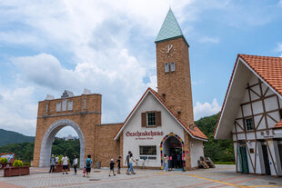 Deutsches Dorf in Südkorea.